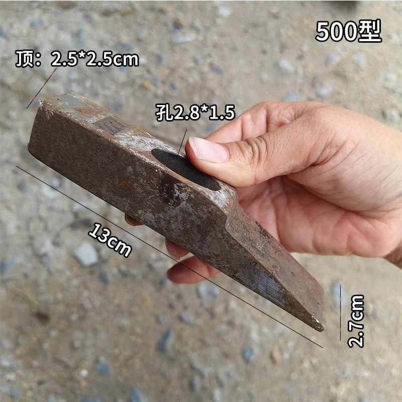 钳工锤头铝模锤头尖嘴锤专用锤子铝模锤建筑工地专用硬度高碳钢扁,淘宝优惠券,粉丝福利购,淘宝优惠卷