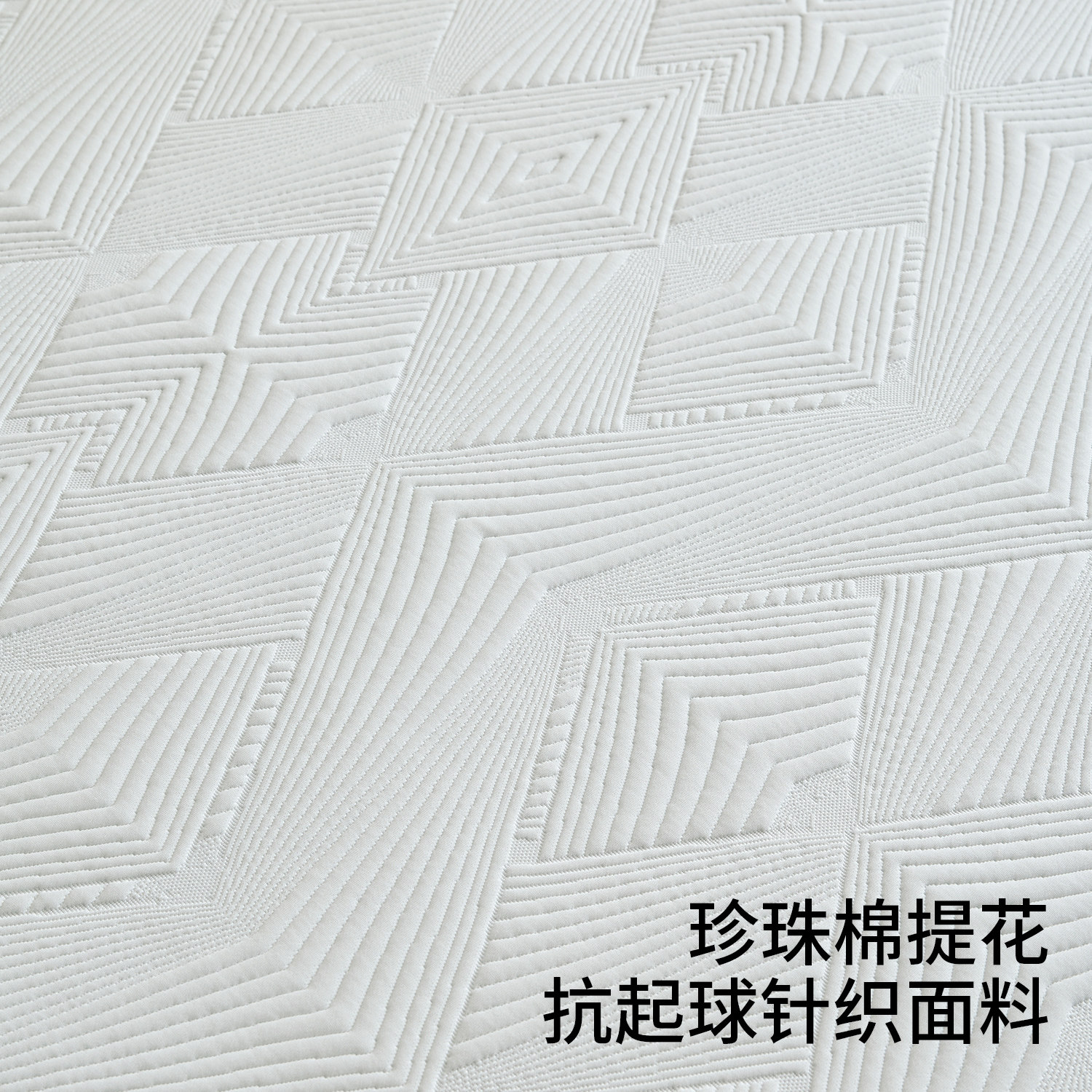 龙凤床垫榻榻米记忆棉床垫软垫家用卧室宿舍褥子学生乳胶垫子薄款,淘宝优惠券,粉丝福利购,淘宝优惠卷