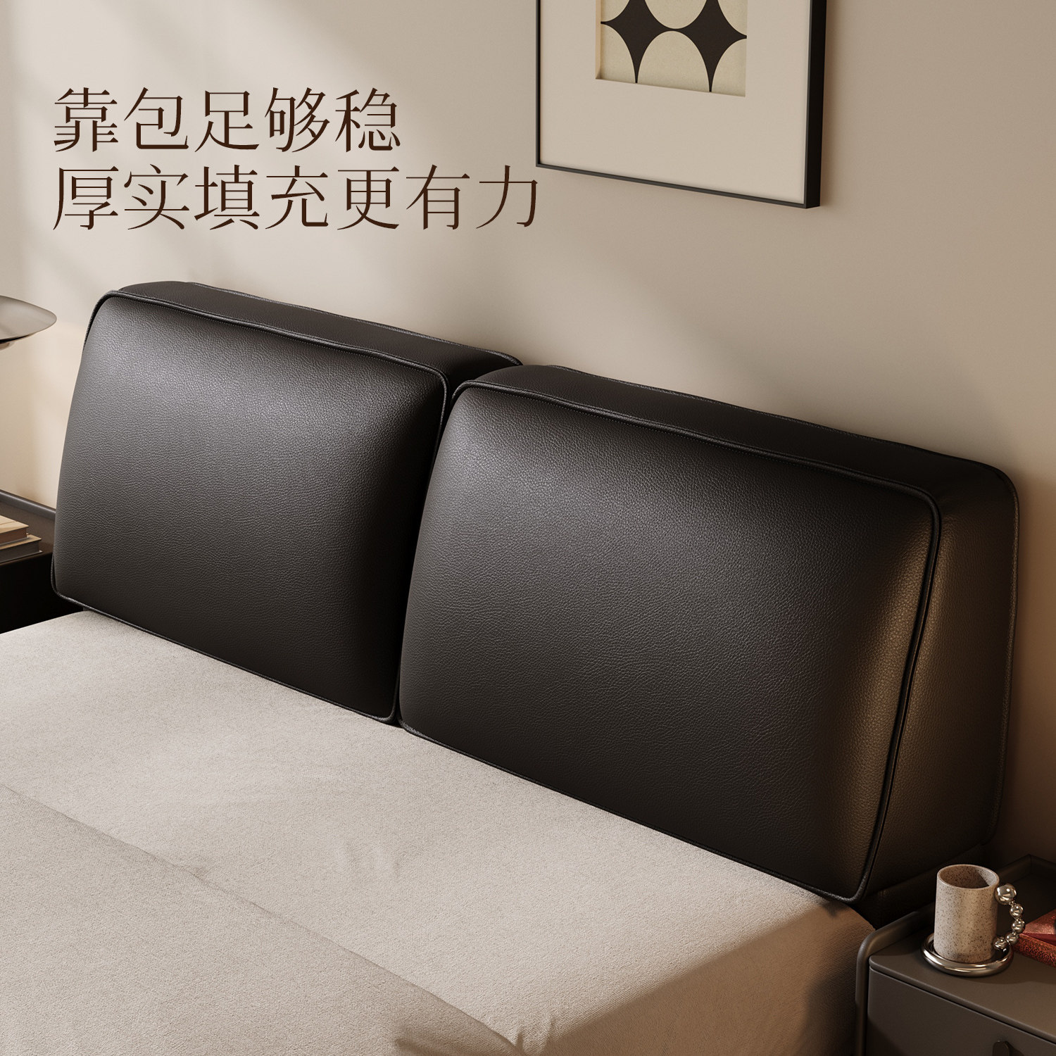 龙凤家居 简约高端大黑牛头层牛皮软床主卧现代轻奢家居意式 3136 - 图2