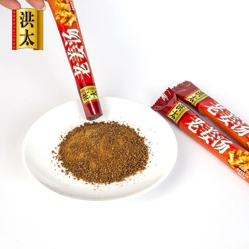 Магазин обратно в тысячу девятилетнего магазина Hong Tai Ginger Soup 18GX44 4 кусочки коричневого сахарного имбирного чая тетушка имбирный сок имбирный чай коричневый сахар