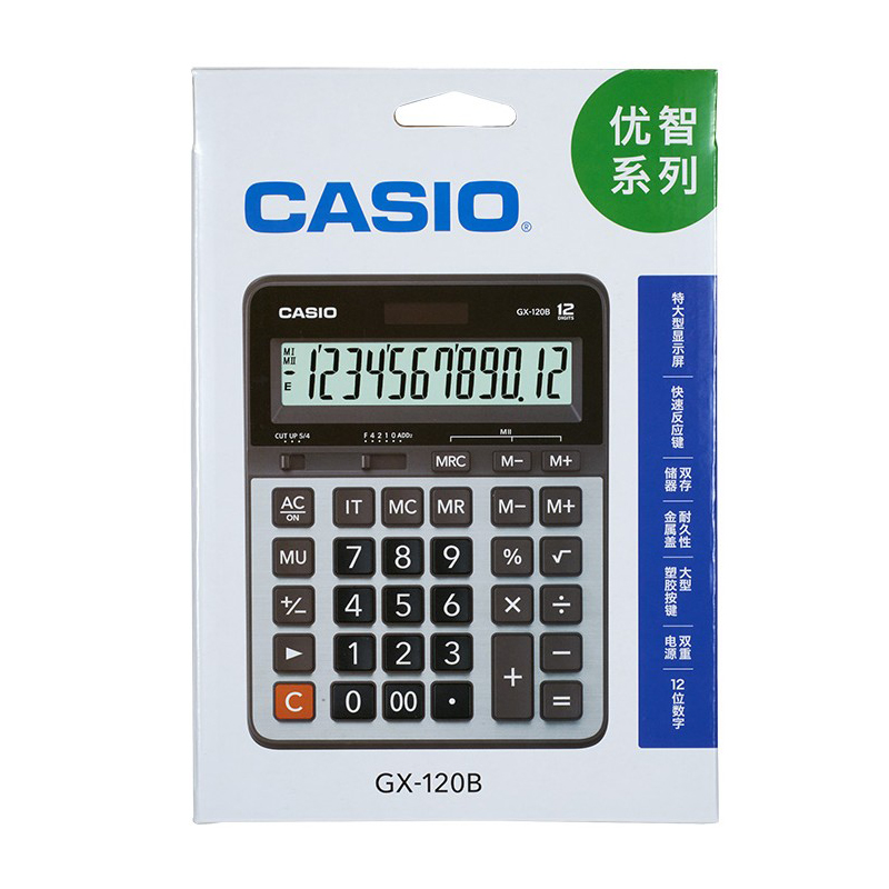 正品Casio/卡西欧GX-120B大号计算器12位数简约商务办公型计算机 - 图3