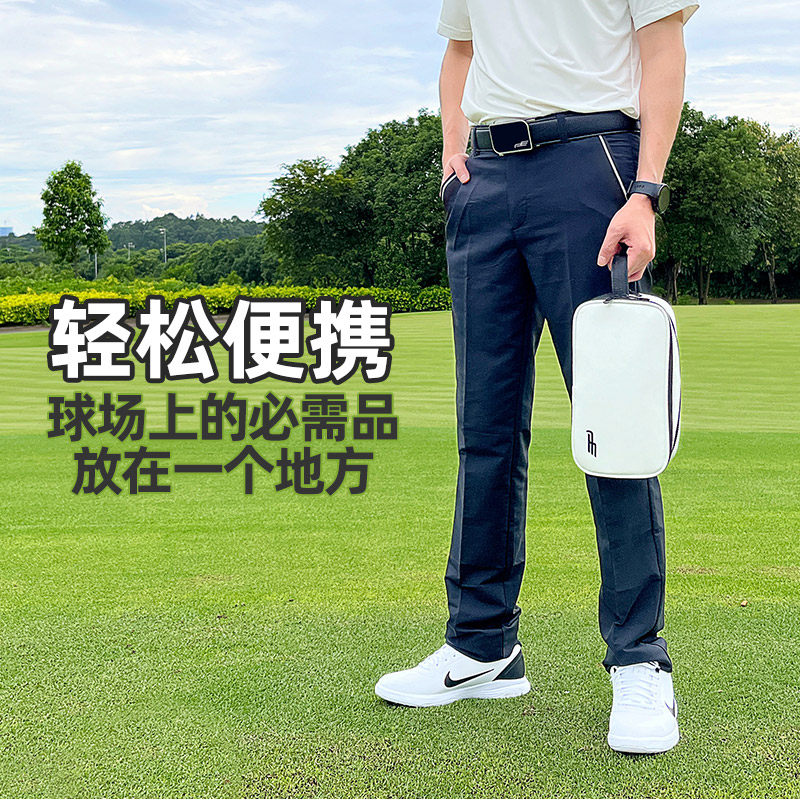 PE高尔夫球手包 防水化妆包 便携手拎包 多功能手拿配件袋 可定制,淘宝优惠券,粉丝福利购,淘宝优惠卷
