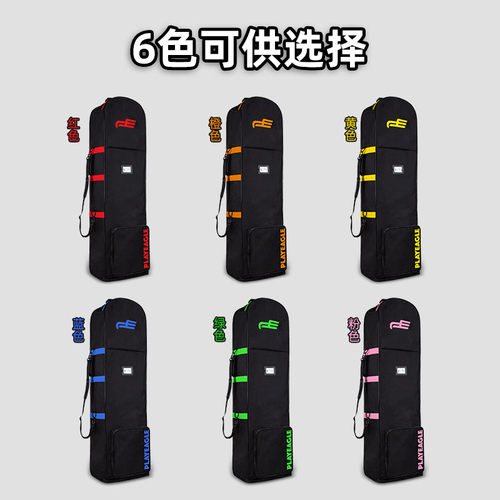 PLAYEAGLE新五代高尔夫航空包旅行飞机托运包球包保护罩golf bag - 图1