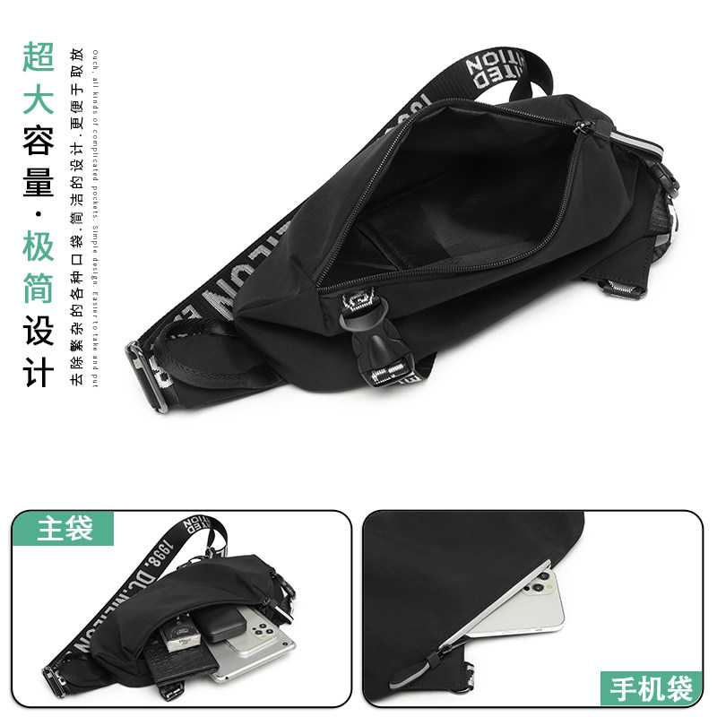 运动款机能小众潮流ins超火斜挎包 美伦博士男士包袋