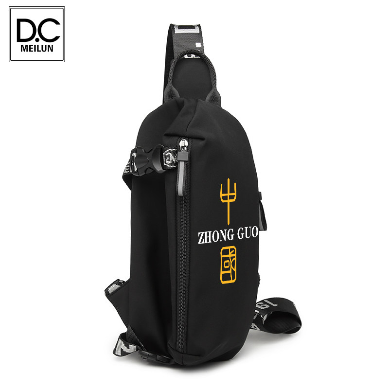 运动款机能小众潮流ins超火斜挎包 美伦博士男士包袋