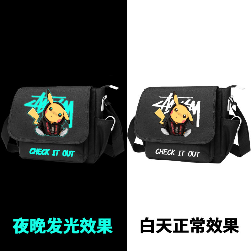 补课卡通潮牌联名高中初中生单肩包 美伦博士男士包袋