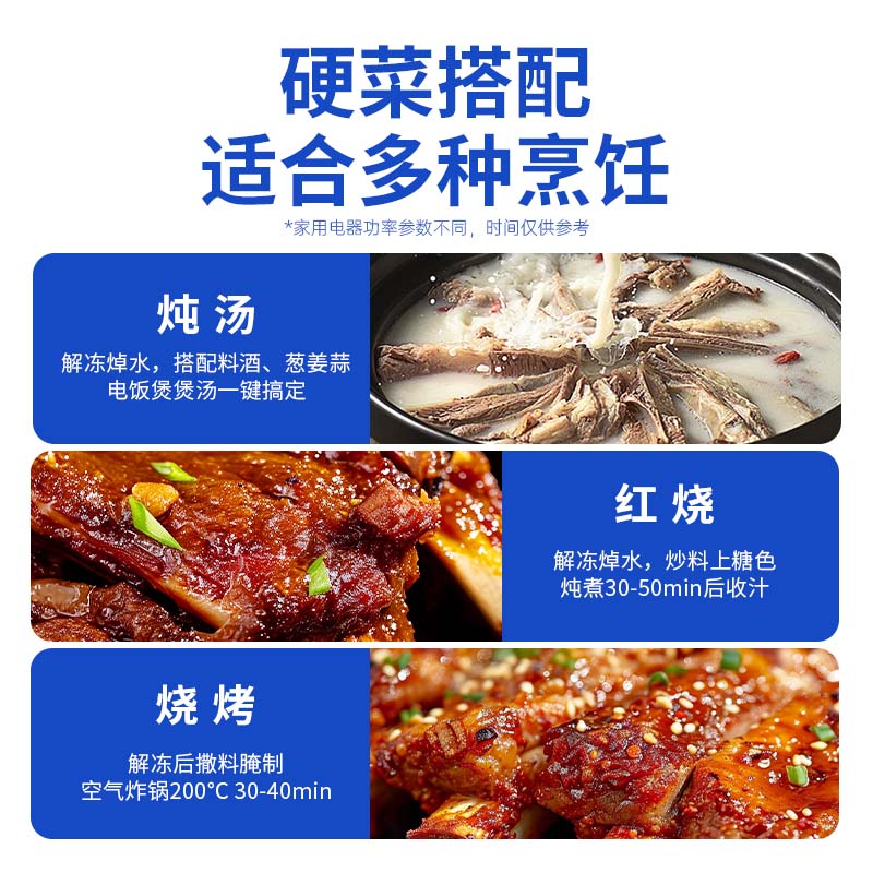 小牛凯西牛肋排原切内蒙古牛排骨牛肋条新鲜冷冻带肉牛仔骨生牛肉