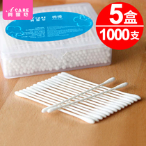 5 boxes baby cotton swab toddler child fine cotton swab small head holed nose and shit belly button portable home deviner