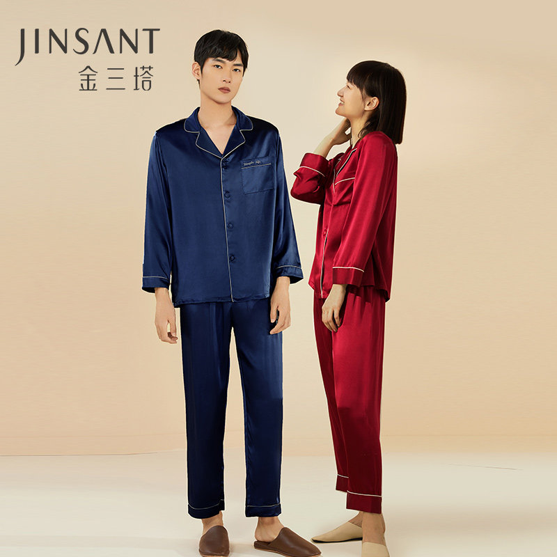 金三塔情侣男女高级感简约时尚睡衣 金三塔浙江睡衣/家居服套装