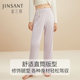 Jinsanta ຍາວ pants ບ້ານ​ຂອງ​ແມ່​ຍິງ​