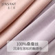 Jinsanta ຍາວ pants ບ້ານ​ຂອງ​ແມ່​ຍິງ​