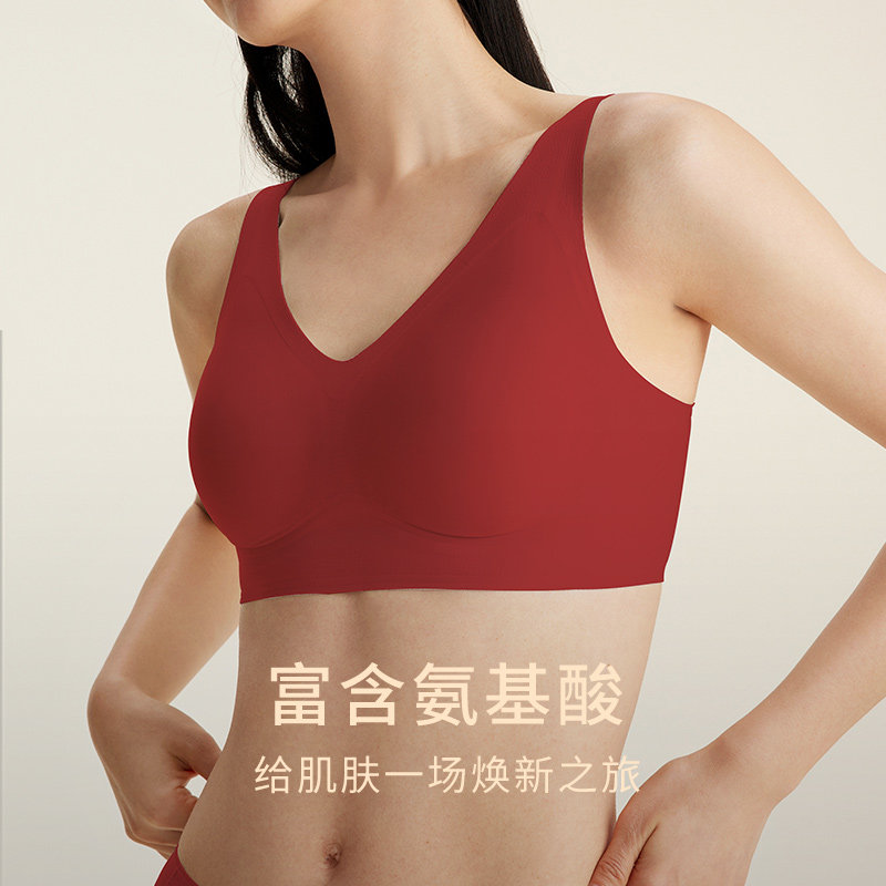 【一起红】金三塔桑蚕丝文胸套红色婚庆软支撑新年本命年文胸内裤,淘宝优惠券,粉丝福利购,淘宝优惠卷