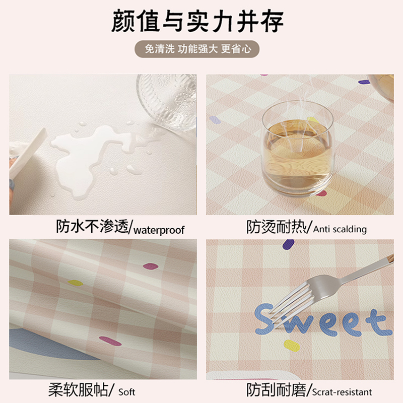 儿童学生书桌垫写字台桌垫学习桌布皮革防水防污电脑桌面保护垫子 - 图1