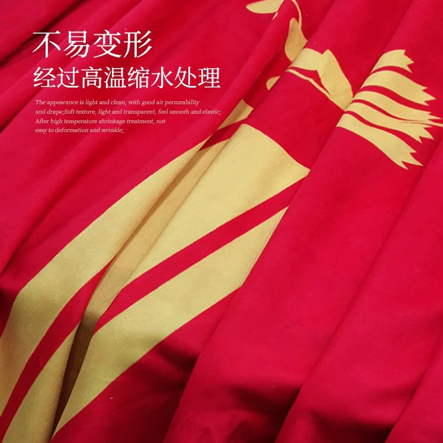 结婚电视柜红色桌布喜庆盖巾盖布喜字婚庆茶几餐边柜鞋柜茶几布,淘宝优惠券,粉丝福利购,淘宝优惠卷