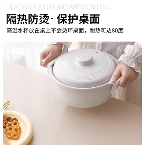 2025新款椭圆桌桌布免洗防水防油轻奢高级感PVC餐桌布茶几布新年 - 图2