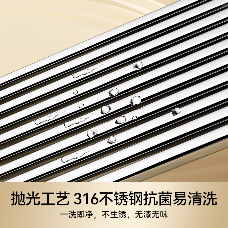 不锈钢筷子316食品级防滑家用一人一筷高档抗菌防霉304快子单人装