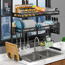 Stainless steel kitchen sink Shelf Multi-functional table Noodle Bowl Pan Bowl Rack Drain rack Dish Containing Deck shelf pool