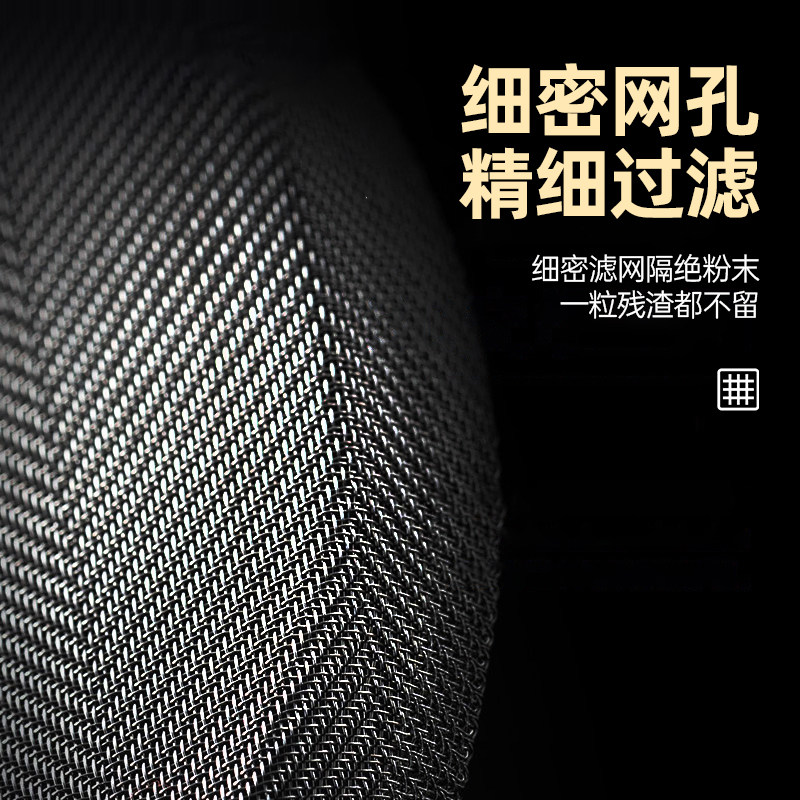 家用手冲煮咖啡过滤器法压壶 慕容世家咖啡壶