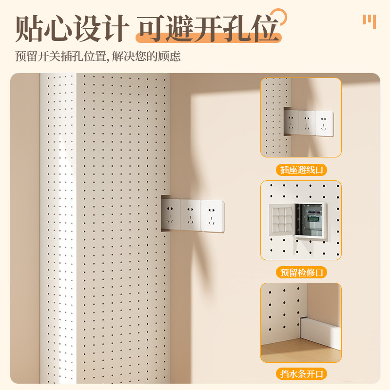 Customized kitchen gas pipe blocking decoration