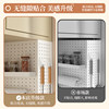 Customized kitchen gas pipe blocking decoration