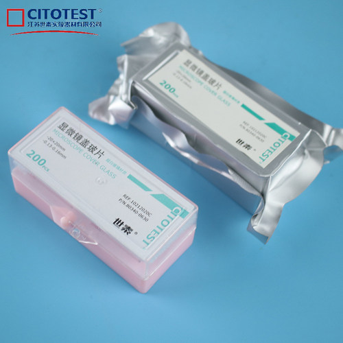 世泰显微镜盖玻片载玻片玻璃片18 20 22 24 32 50 mm薄玻璃片显微观察血细胞细菌切片玻璃盖片 - 图2