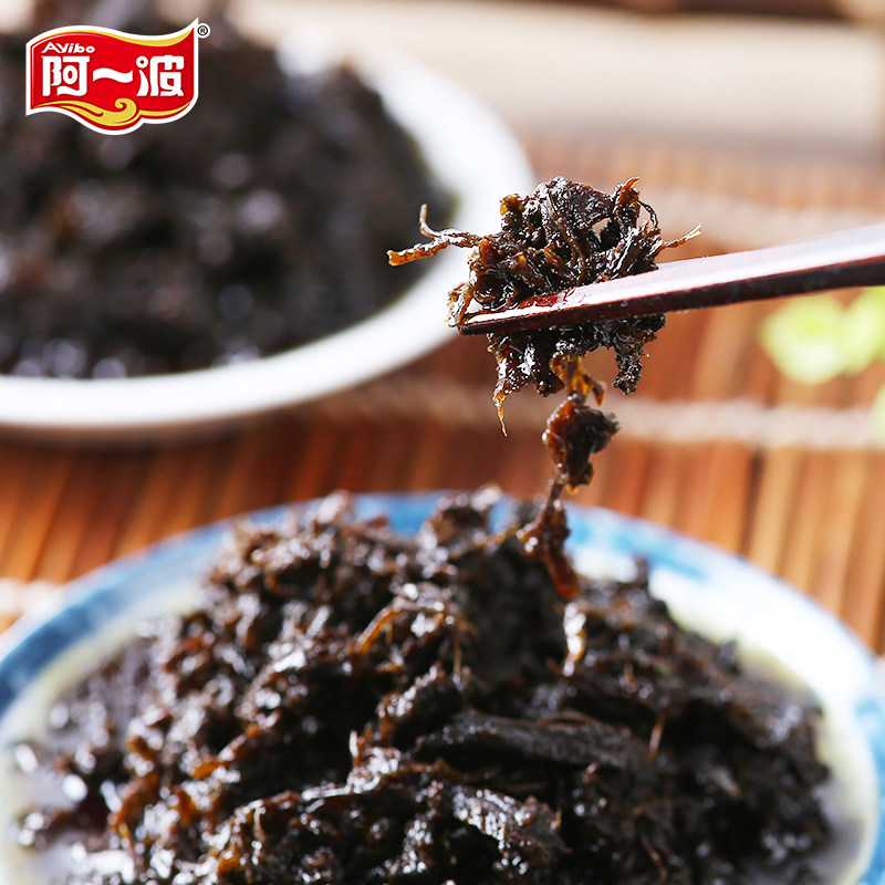 阿一波橄榄菜300g玻璃瓶装正宗福建特产拌面拌饭菜酱菜即食下饭菜