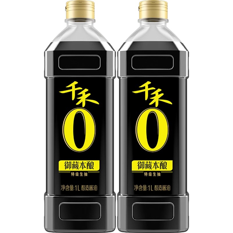 千禾零添加御藏本酿特级生抽1L纯粮酿造酱油凉拌炒菜点蘸厨房调味