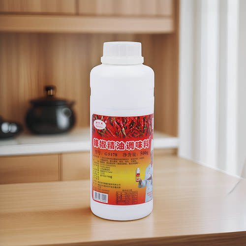 辣椒精油青岛瑞可莱500g装增辣G5178型食品添加剂麻辣火锅鸭脖(K) - 图0