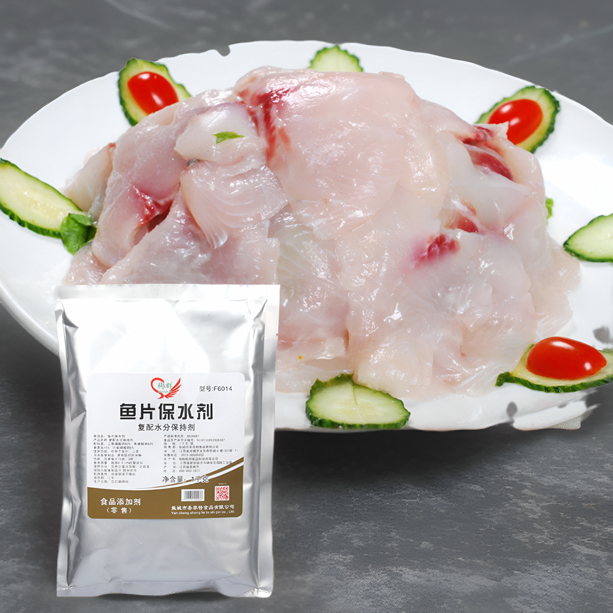 鱼片保水剂 1kg 粉状F6014 树群食品配料 鱼丸 添加剂水分保持剂 - 图2