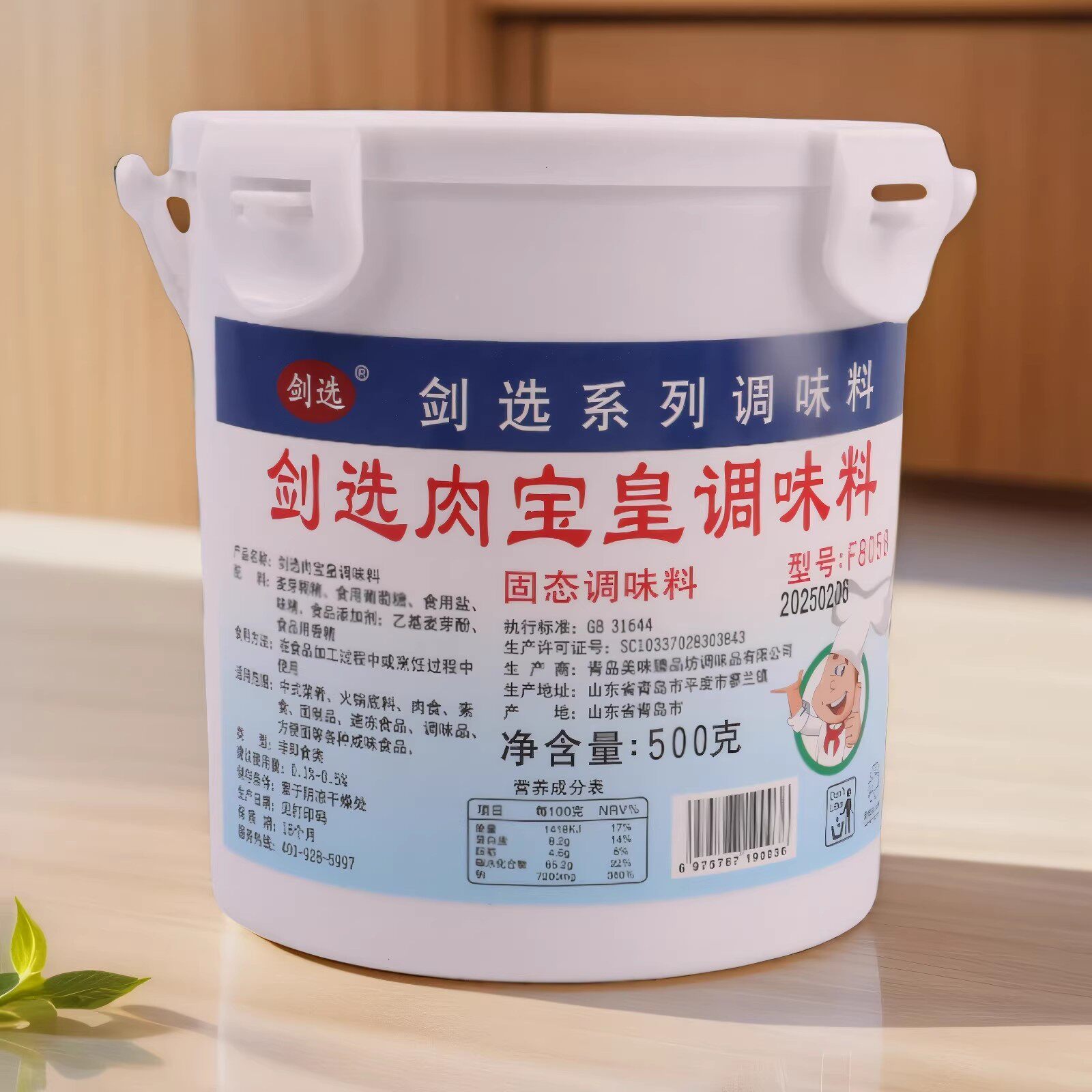 图 3