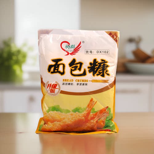 树群白细面包糠DX102炸鸡粉1kg鸡柳约1mm包裹粉酥脆糠面包屑 - 图0