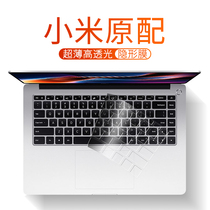 2023 Xiaomi redmibookpro15 Keyboard Membrane Pro14 Red Mi G Games This RedmiBook air13 inch bookpro notebook