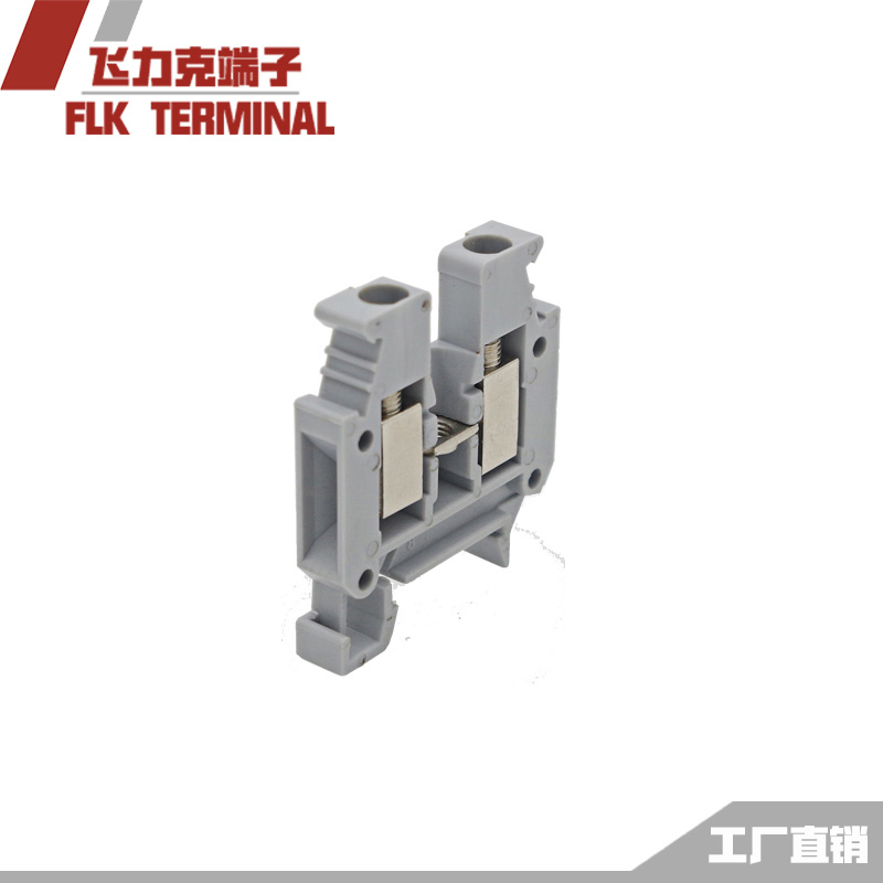 微型小导轨接线端子MBK3/E-Z省空间螺钉压接小型接线端子排 - 图2