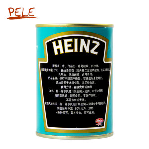 亨氏茄汁焗豆HEINZ BAKED BEANS番茄焗豆415g番茄汁焗豆罐头白豆