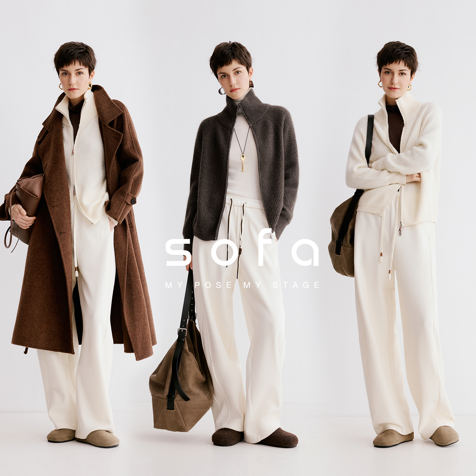 简约轻奢风羊毛衫！sofa秋冬质感廓形可叠穿高领拉链针织开衫女,淘宝优惠券,粉丝福利购,淘宝优惠卷