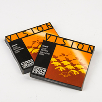Austrian THOMASTIK VISION Tonmaz violinist violin strings VI100 E A D G