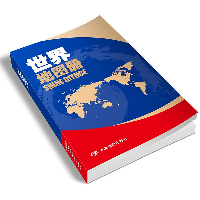 彩皮世界地图册2024资料更新一面地图一面文字小开本148x210mm便携学生老人地理爱好者认识世界实用工具书世界地图-图0