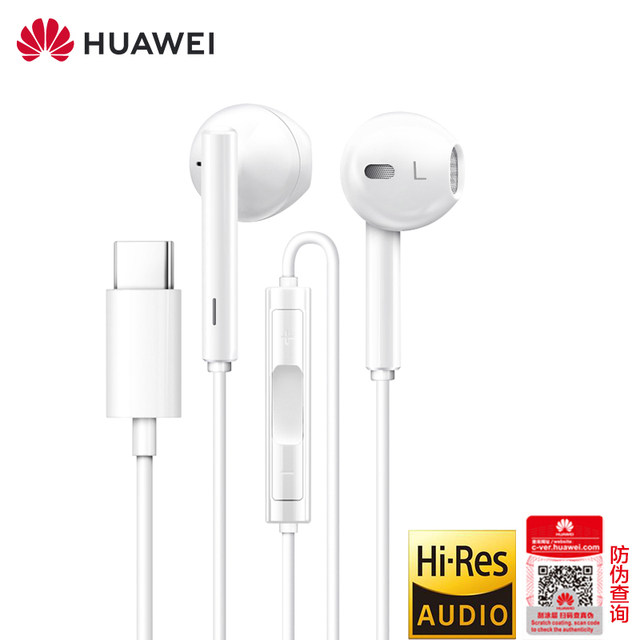 Huawei original headphones typec wired official version Huawei original headphones typec wired official version