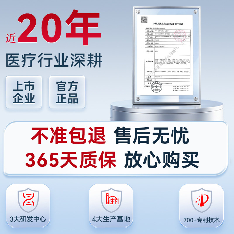 电子血压计全自动血压测量仪家用高精准充电臂式量血压测压仪医用