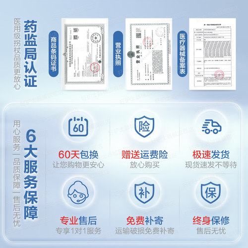 老人拐杖骨折腋下拐防滑拐扙年轻人双拐捌杖拐棍医用助行柱助步器 - 图3
