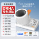 Corfu|Arm type electronic blood pressure monitor