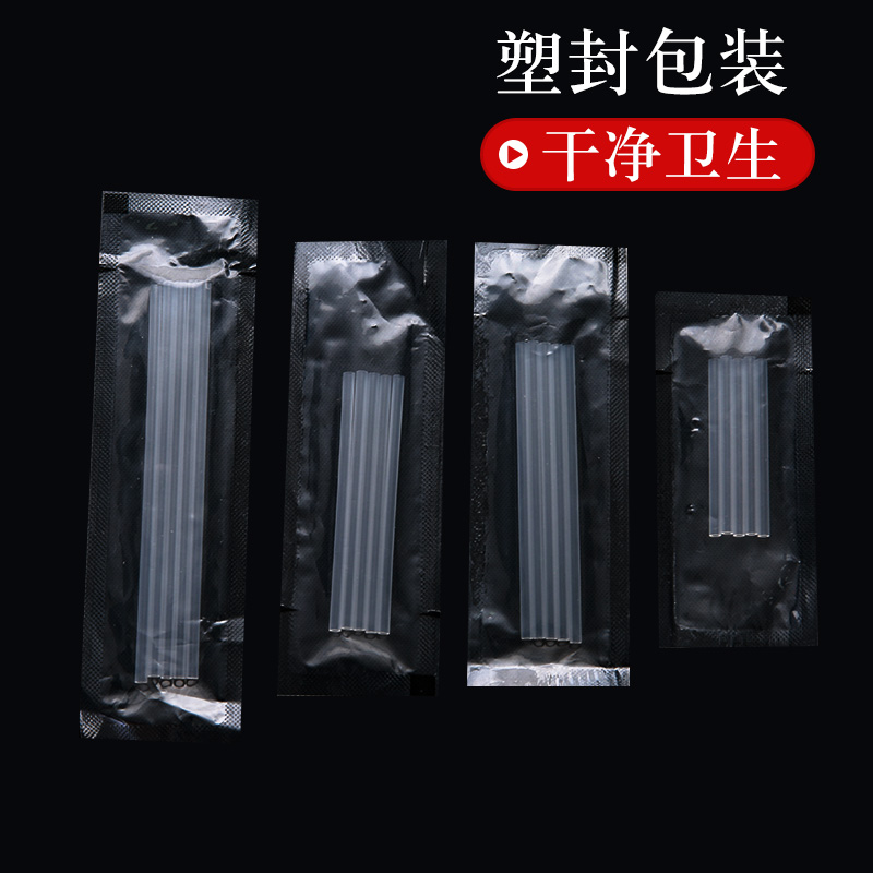 （配件）医用针灸针 一次使用套管（仅平柄针适用） - 图1