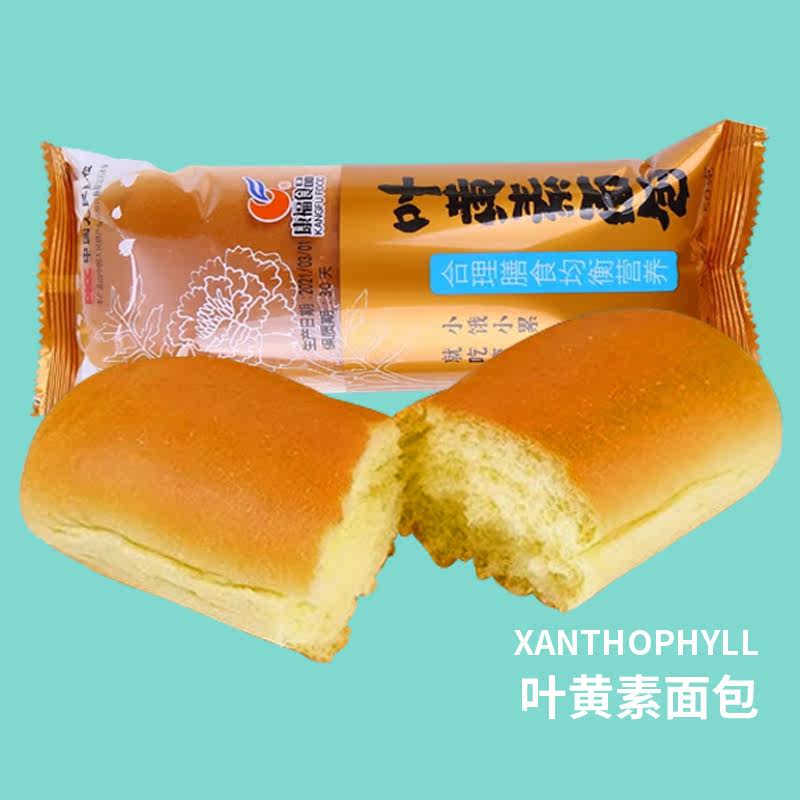 康福小金条50g*10支叶黄素软面包 鑫农发食品西式糕点