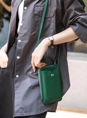 2024新款手机袋韩版时尚斜挎包竖款多卡位字母H卡包价