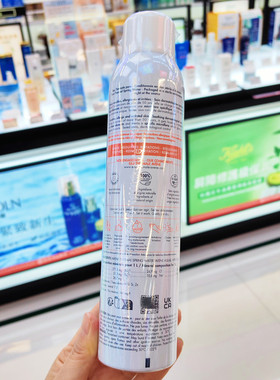 香港购Avene雅漾活泉水喷雾舒缓抵敏补水保湿爽肤水强韧屏障300ml