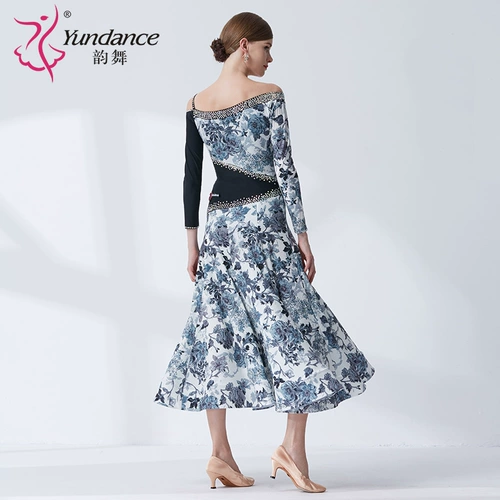 Yundance Rhyme Dance New National Standard Modern Dance Clate