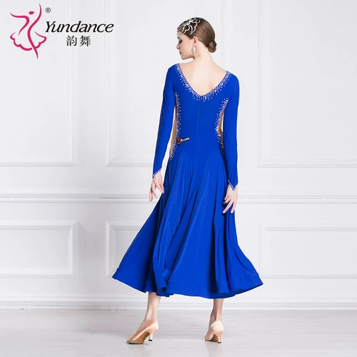 Yundance Rhyme Dance New Modern Dance Clothing Национальное танце