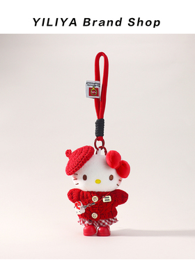正版hellokitty新年款红色氛围感包包挂件包挂饰毛绒kt猫玩偶礼物