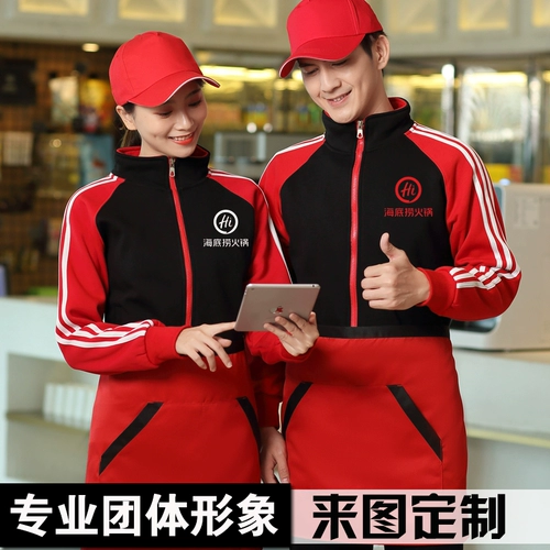 Комбинезон, лонгслив, флисовая куртка, делается под заказ, обучение