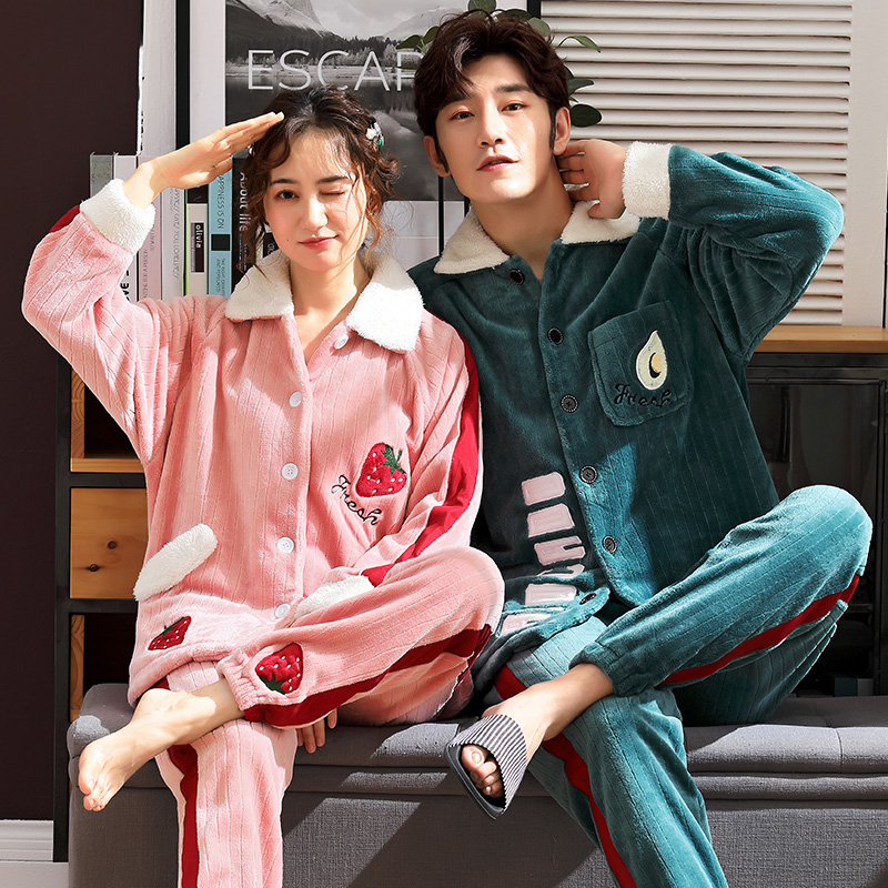 秋冬款珊瑚绒情侣男士冬季加绒睡衣 兰秀美睡衣/家居服套装